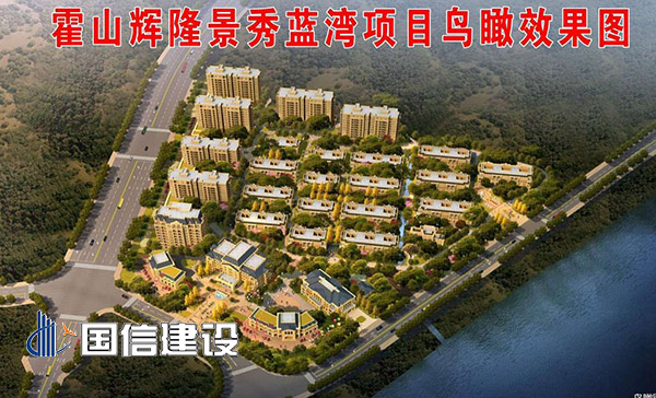 ��ɽ��¡�������壨��ɽ�أ�